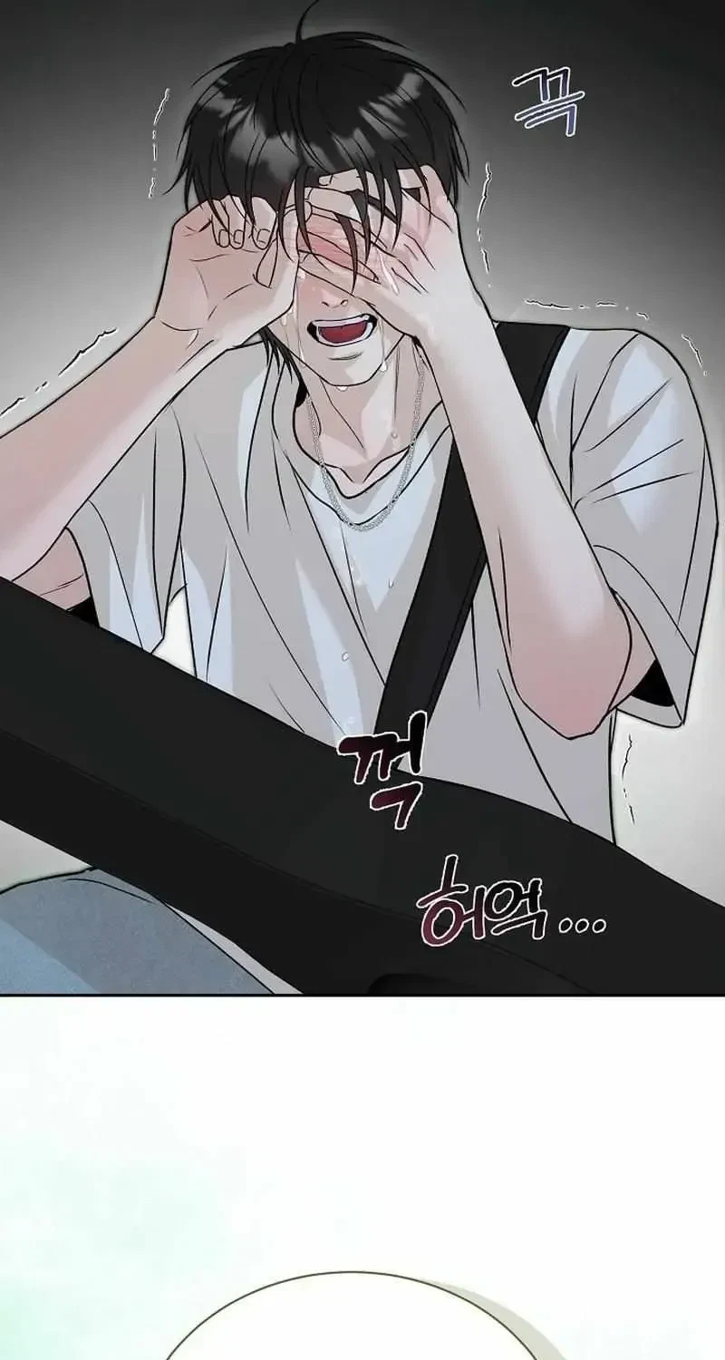 Chapter 1.1, page 87