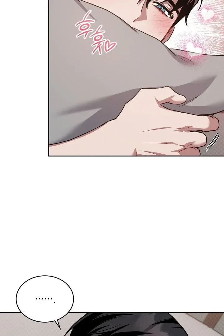 Chapter 25, page 46