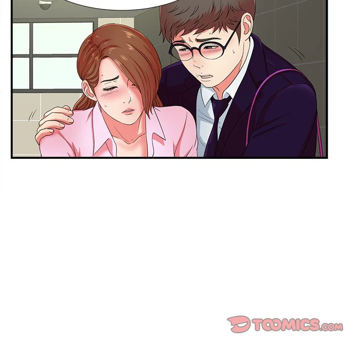 Chapter 16, page 8