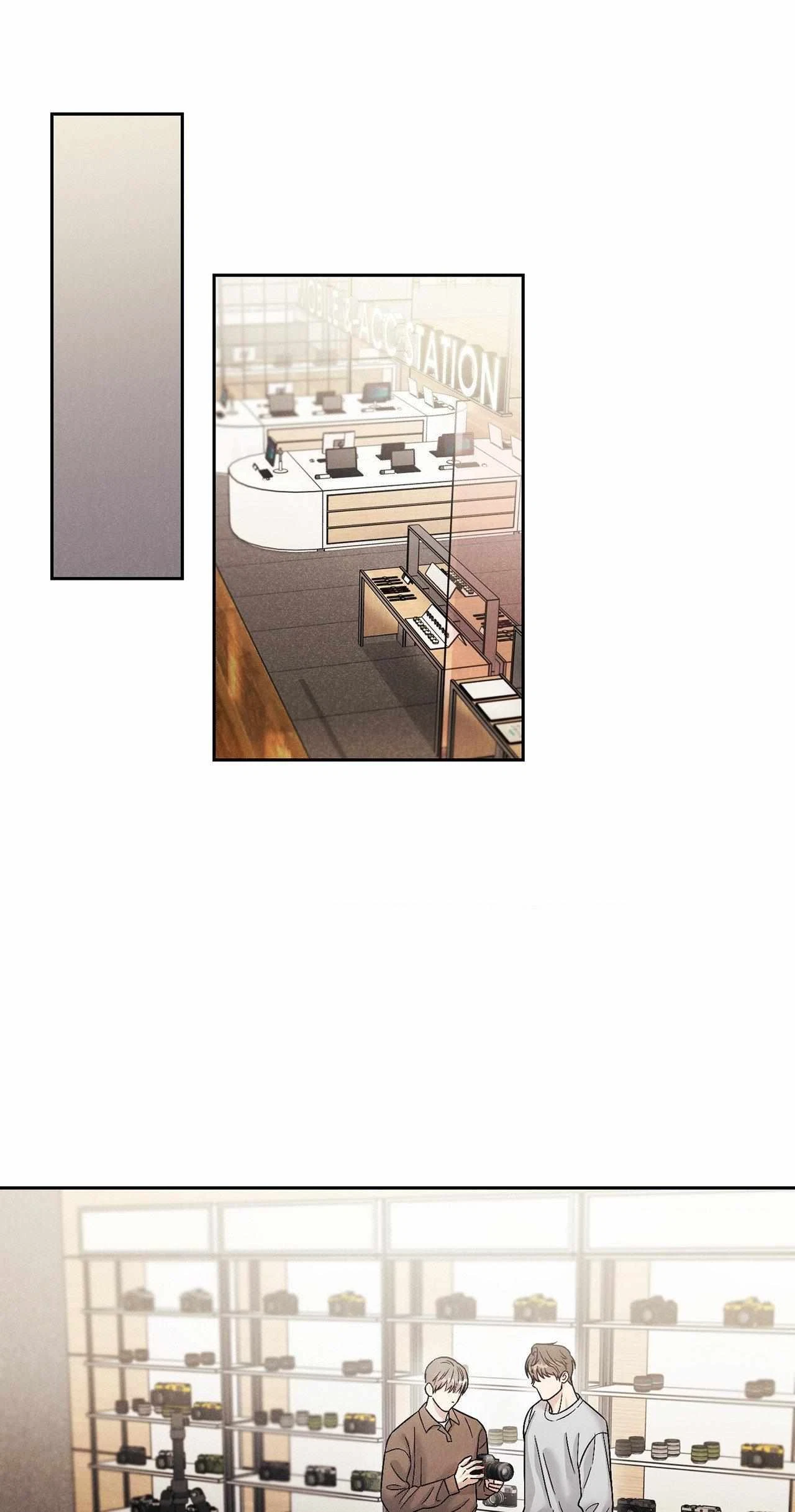 Chapter 17, page 20