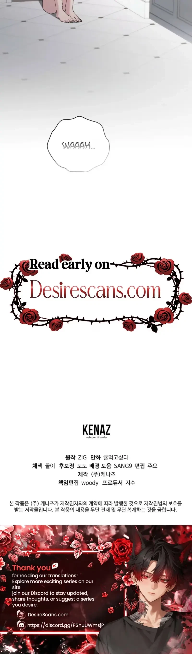 Chapter 27, page 26