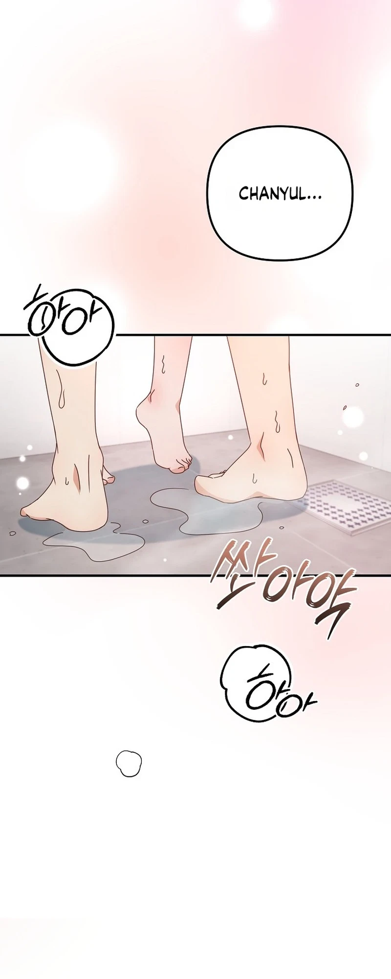 Chapter 15, page 23