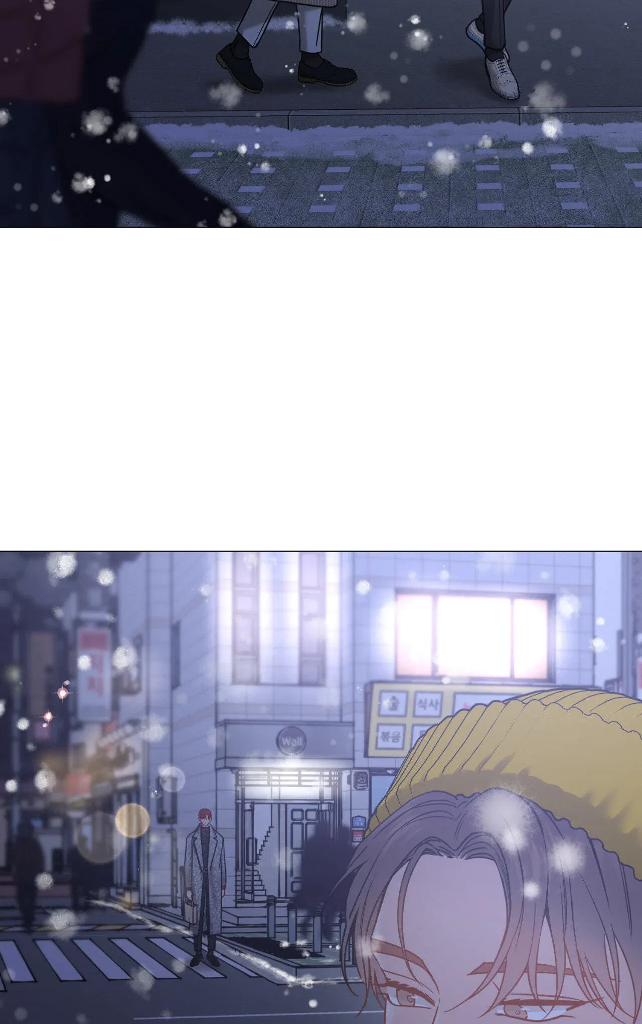 Chapter 116.34, page 39