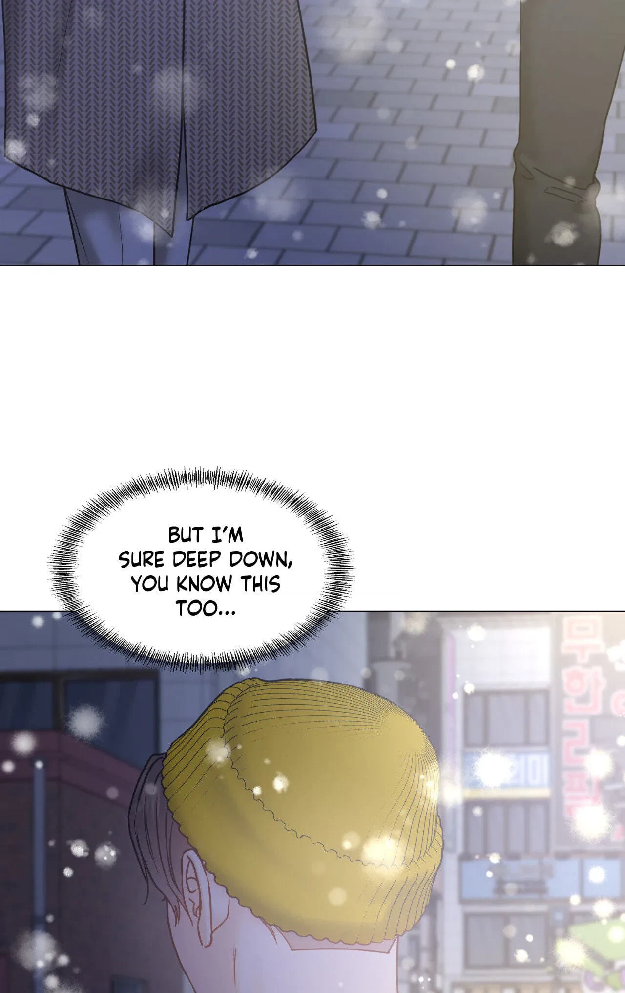 Chapter 116.34, page 68