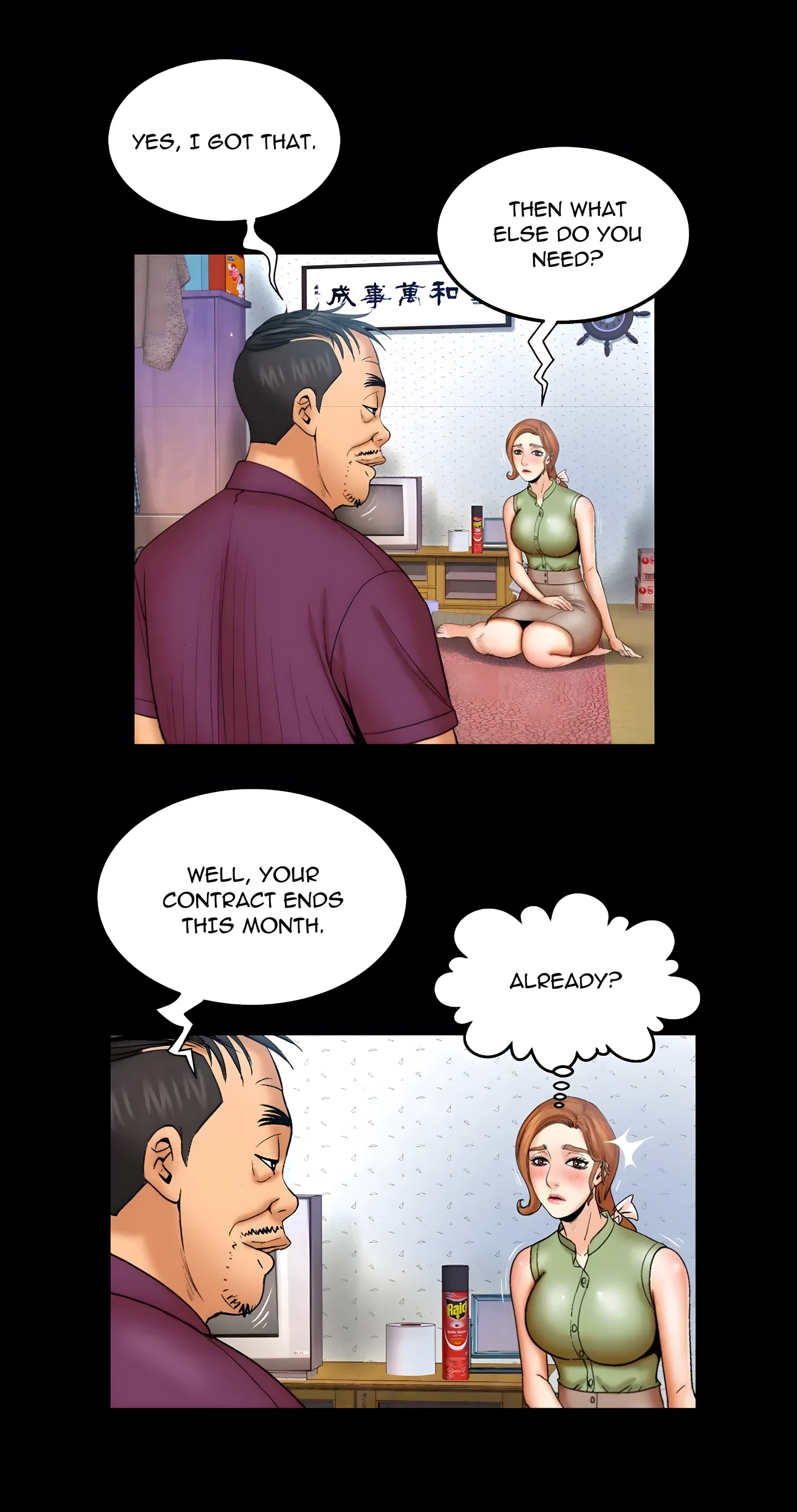 Chapter 43, page 19