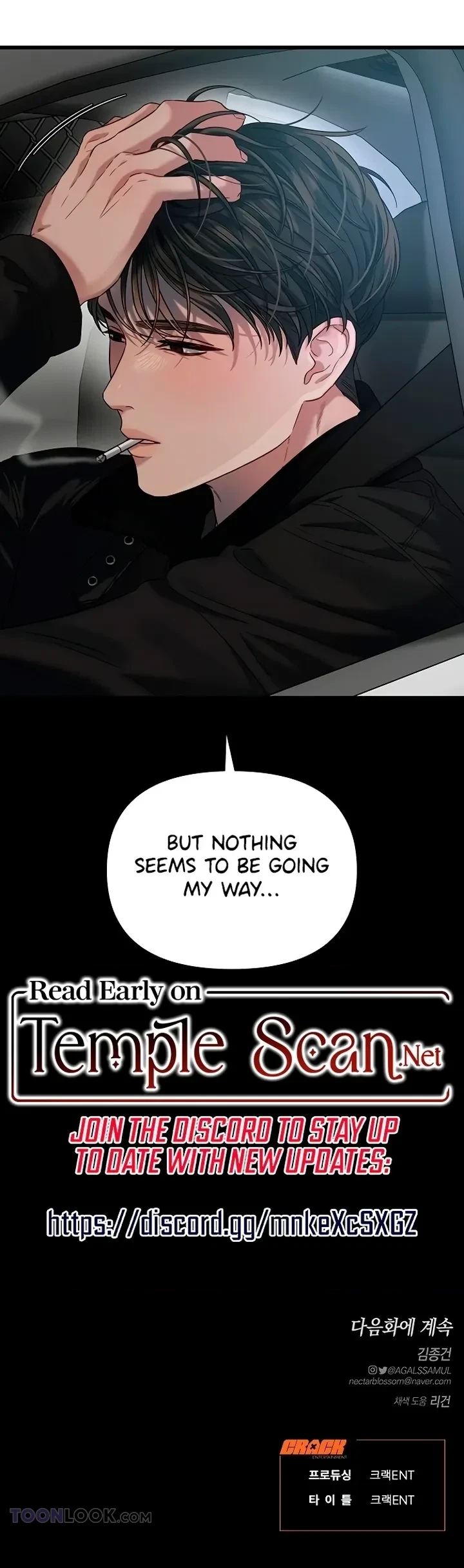 Chapter 28, page 20