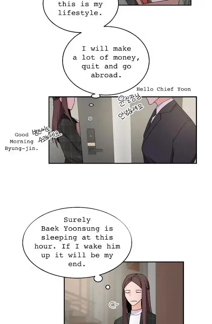 Chapter 17, page 11