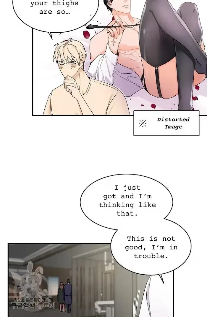 Chapter 17, page 16