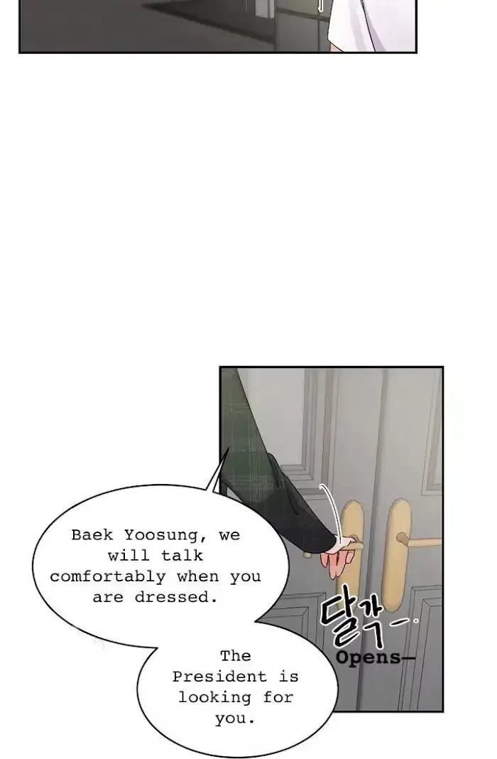 Chapter 17, page 17