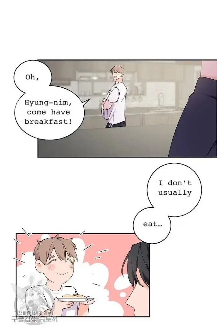 Chapter 17, page 25