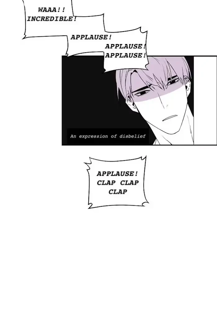 Chapter 17, page 7