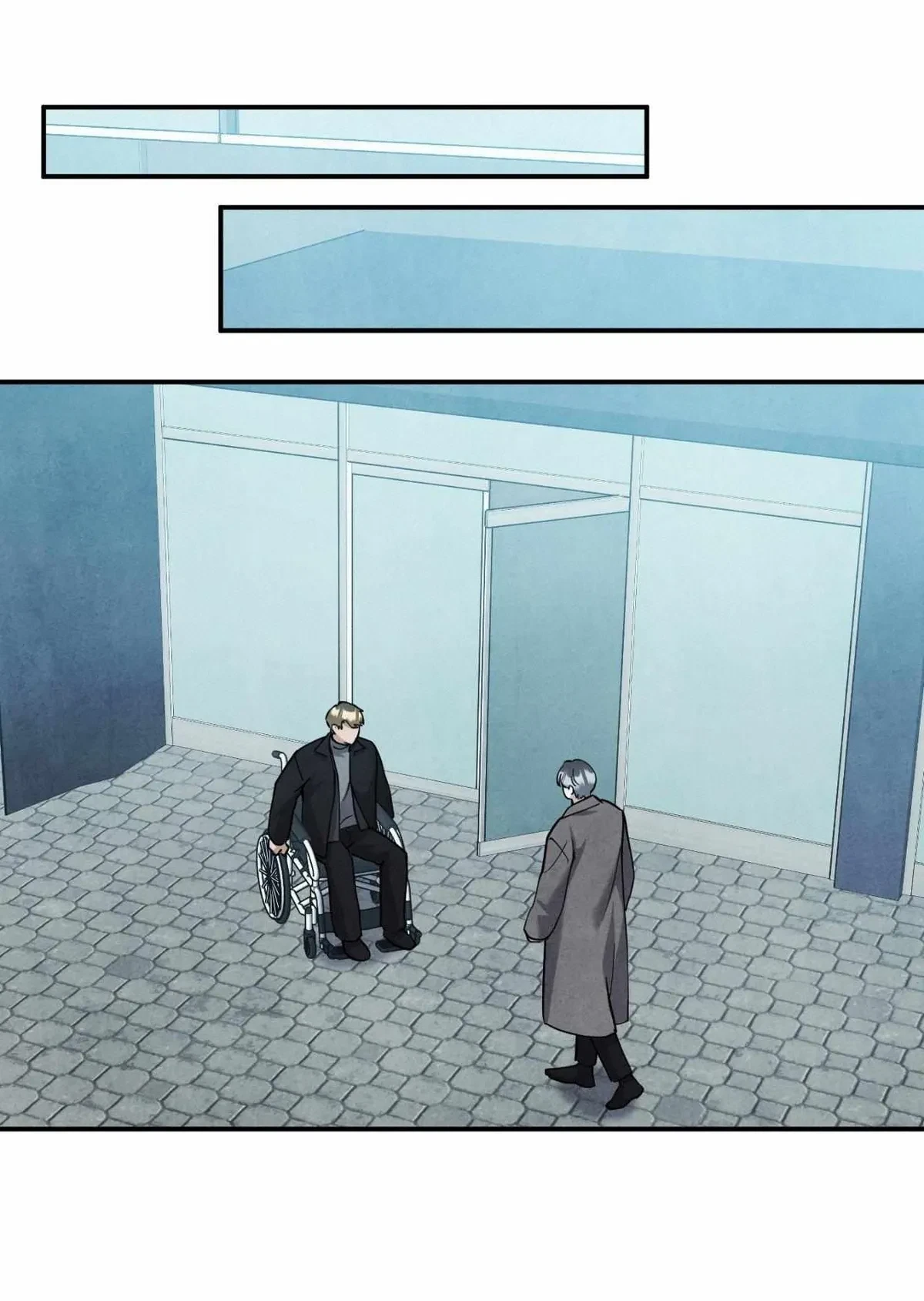 Chapter 37, page 7