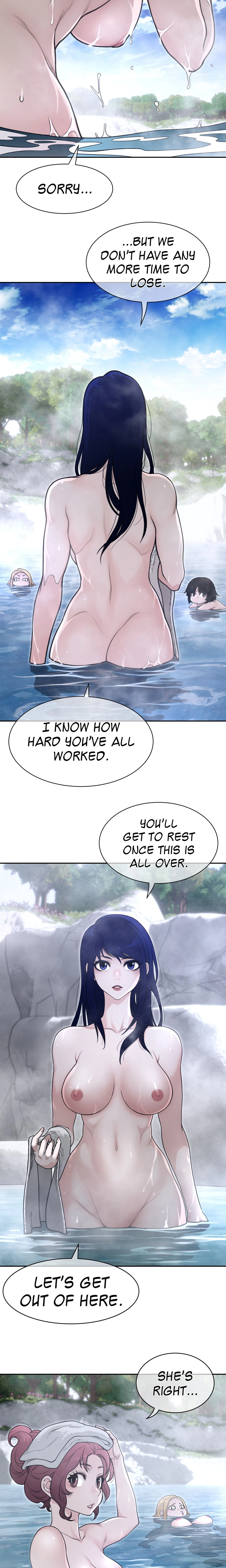 Chapter 203, page 12