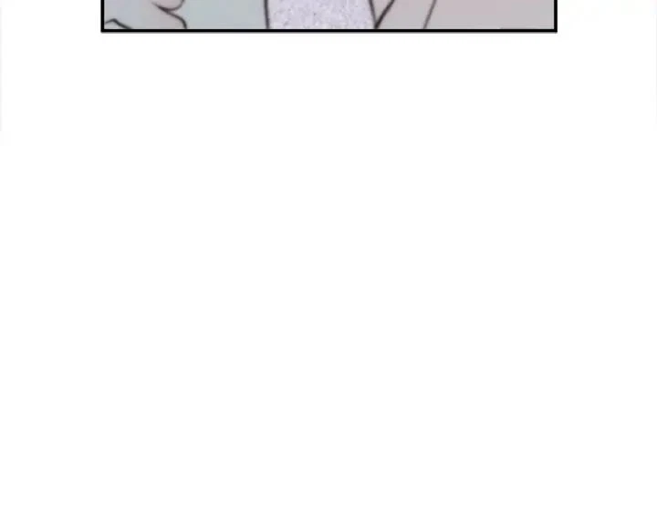 A Friendship So Impure Chapter 16, page 21