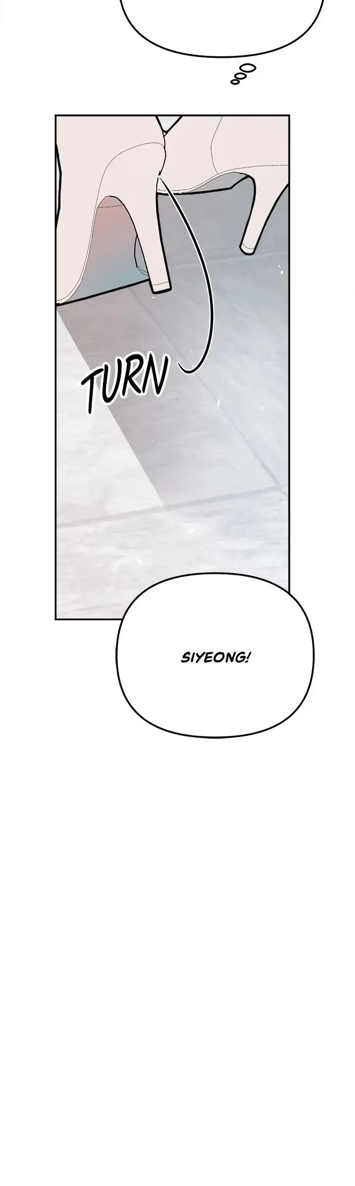 A Friendship So Impure Chapter 16, page 4