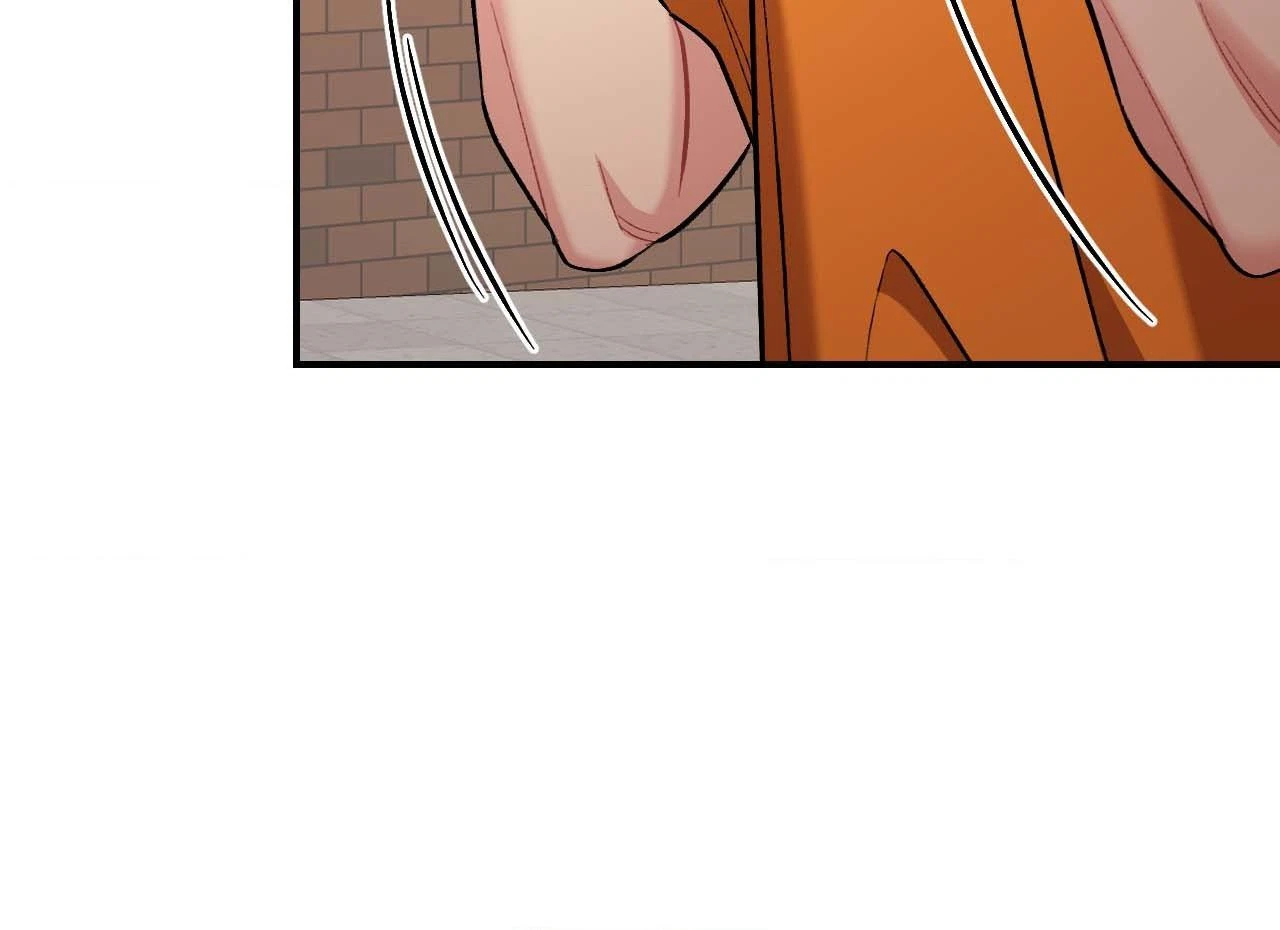Cherry Picking Chapter 57, page 17