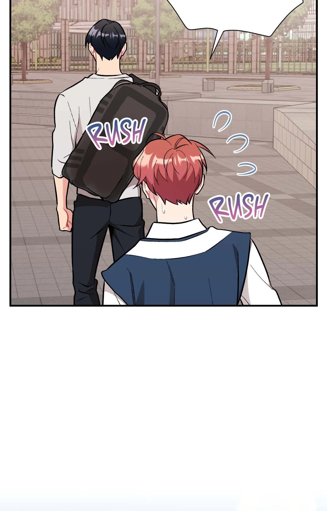 Cherry Picking Chapter 57, page 62