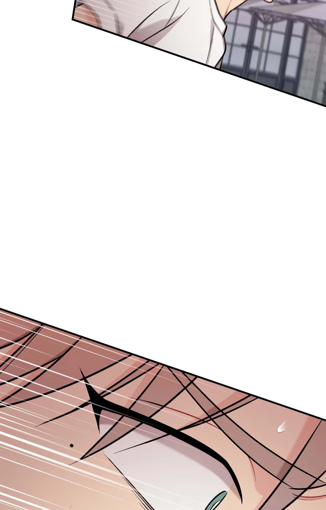 Cherry Picking Chapter 57, page 81