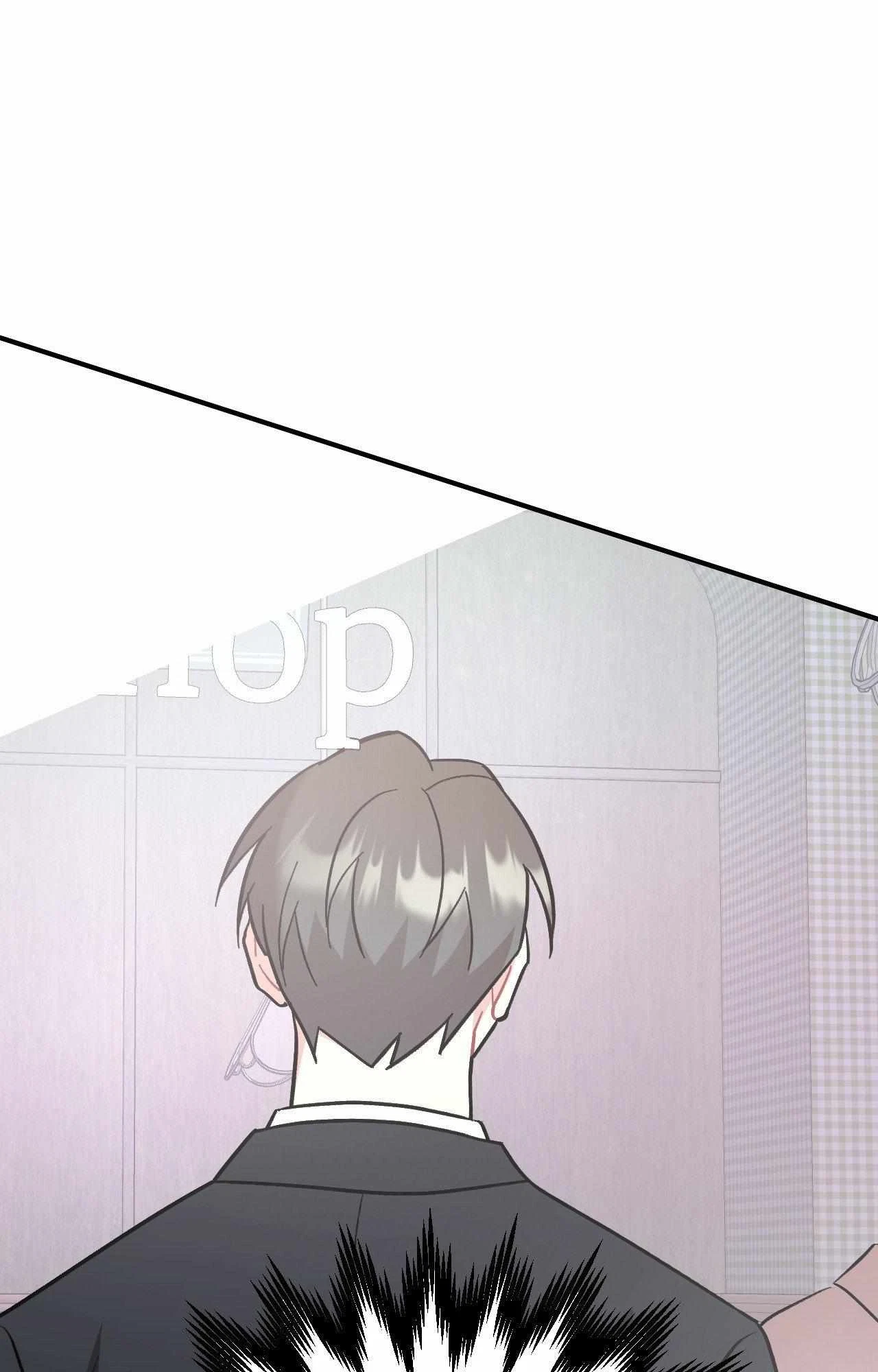 Cherry Picking Chapter 57, page 83