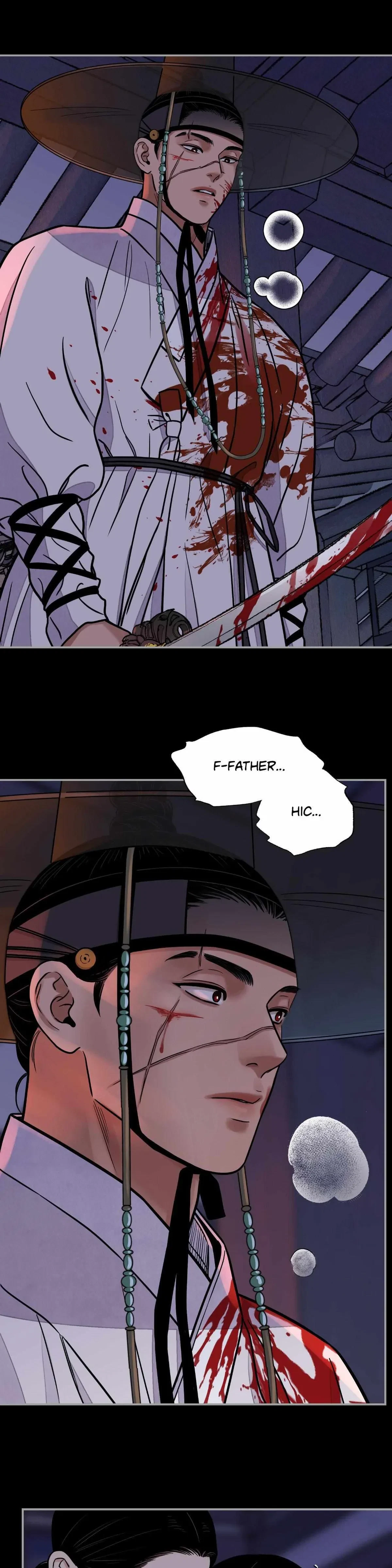 Chapter 66, page 12