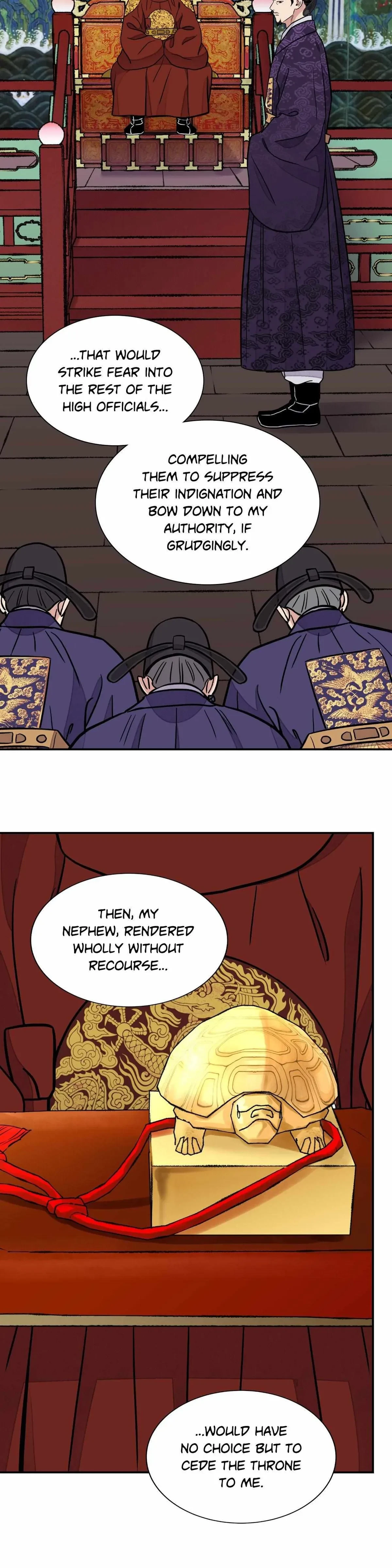 Chapter 66, page 6
