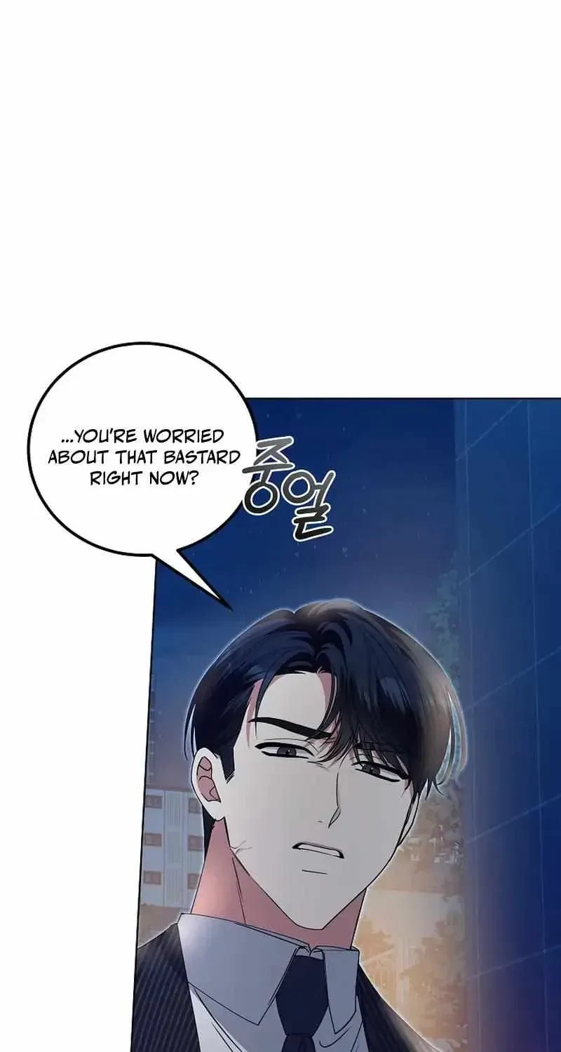 Chapter 3.1, page 104