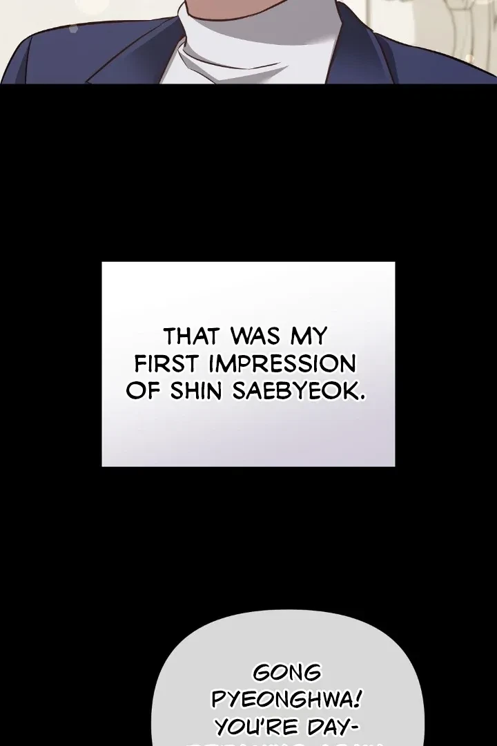 Chapter 1, page 7