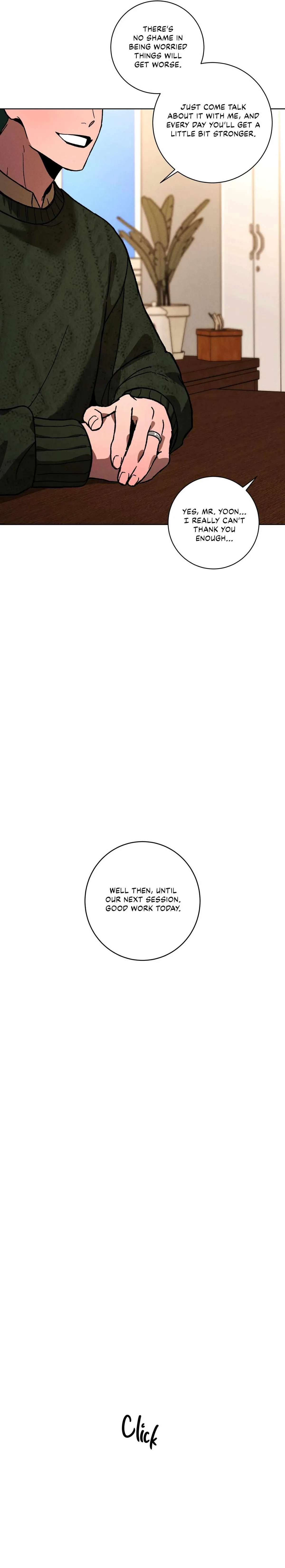 Release Your Persona Side.1 : Side Story 1, page 7