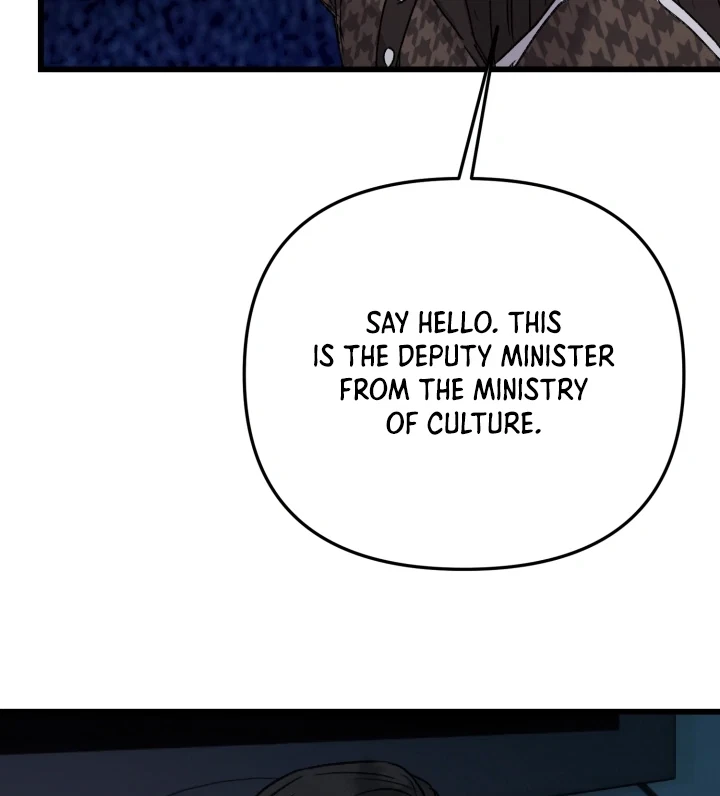 Chapter 19, page 43