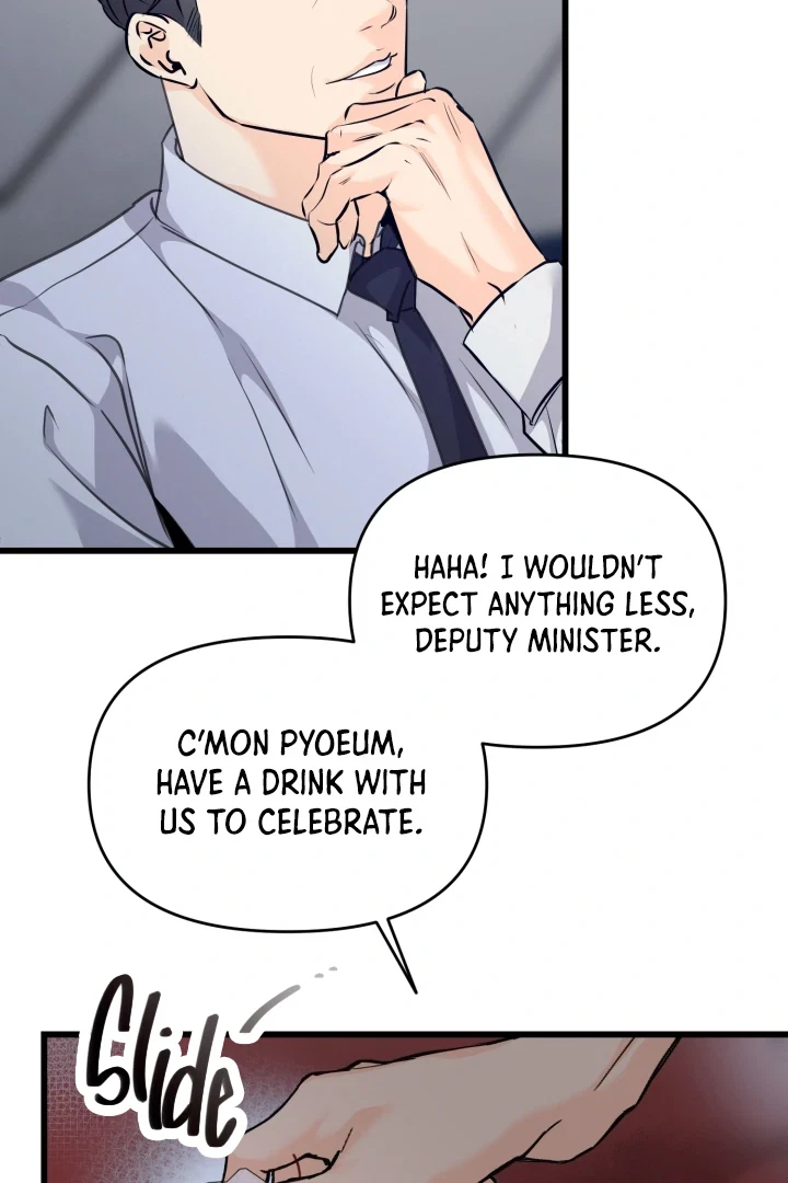 Chapter 19, page 64
