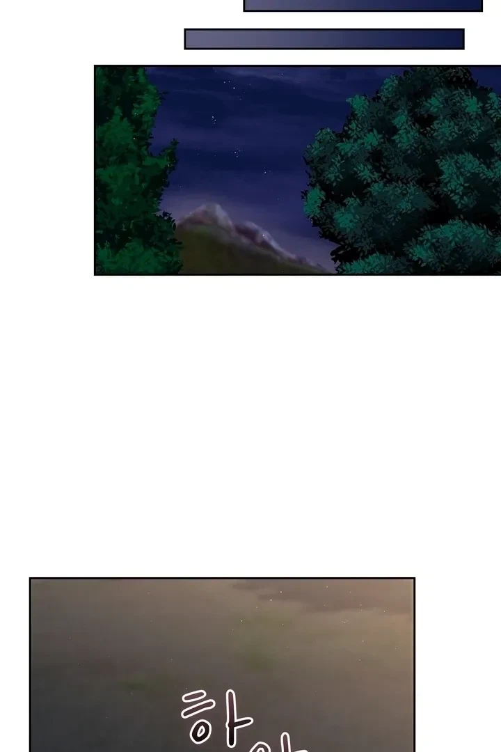 Chapter 49, page 21