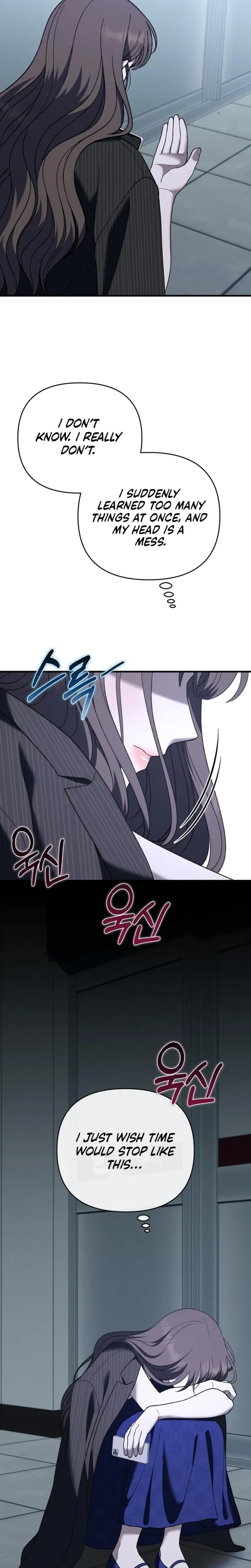 Chapter 32, page 28
