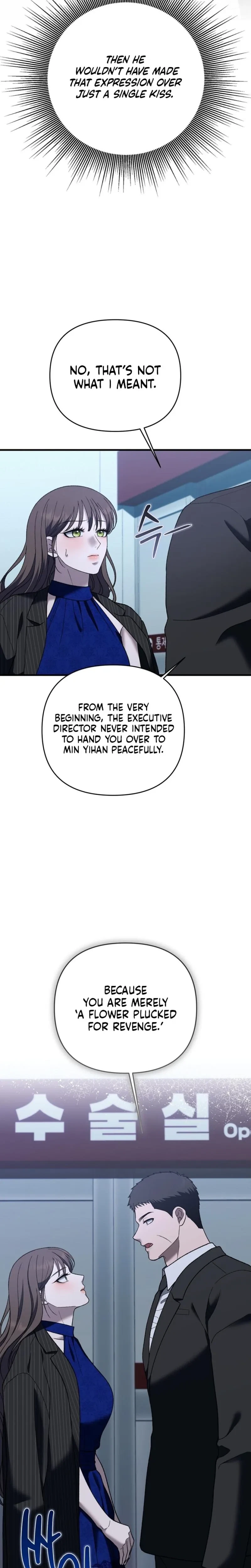Chapter 32, page 6