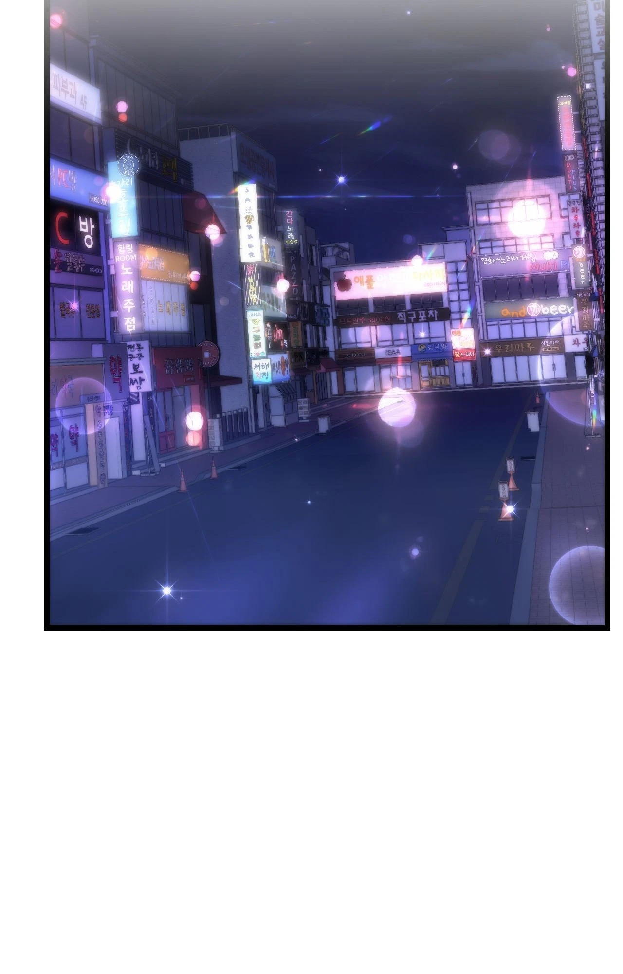 Chapter 11, page 42