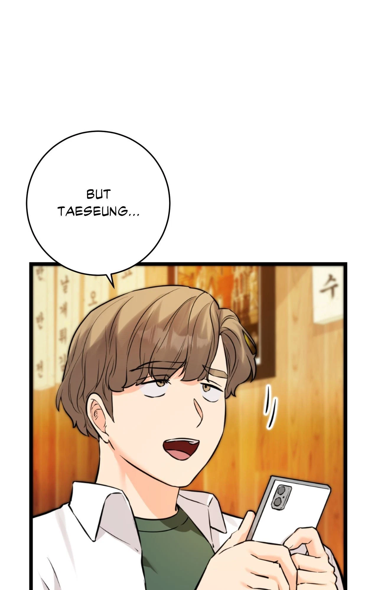 Chapter 11, page 71