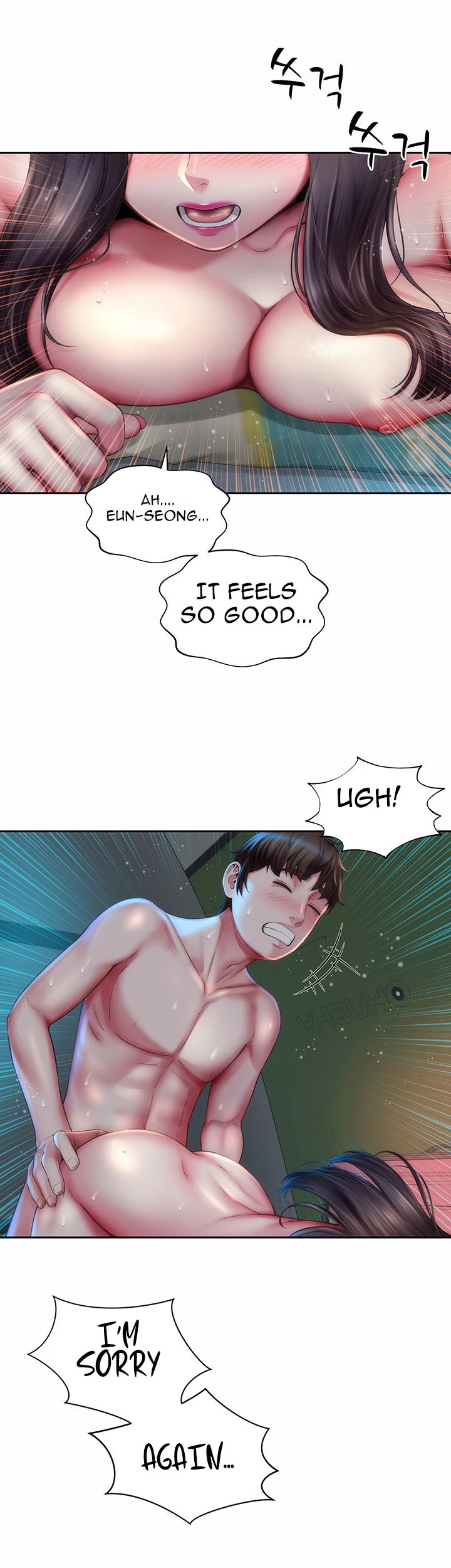 Chapter 5, page 11
