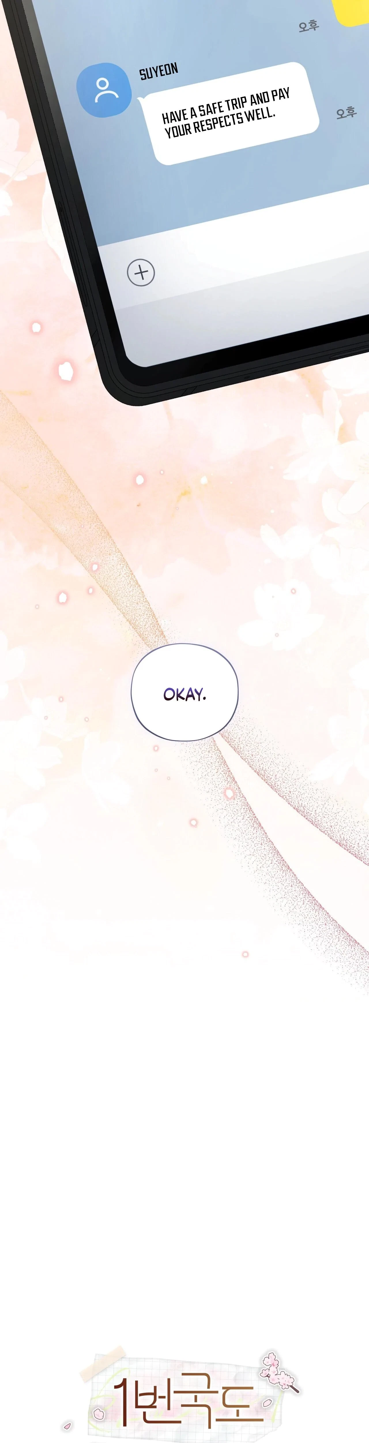 Chapter 20, page 28