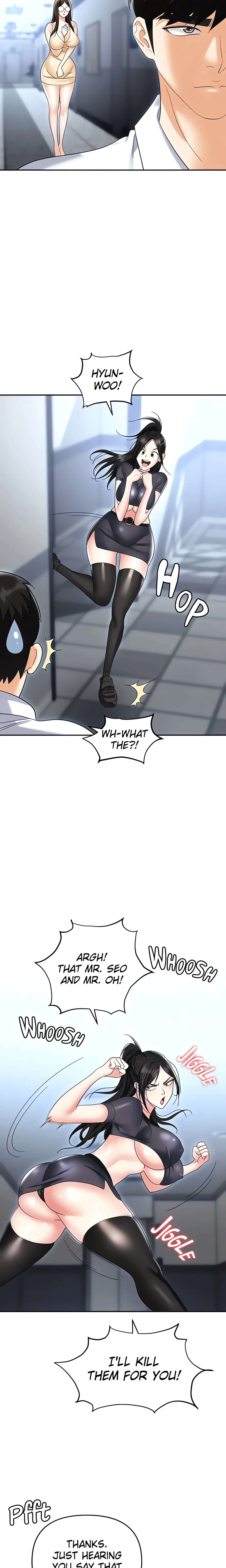 Chapter 73, page 5