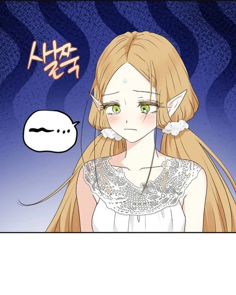 Chapter 43, page 48