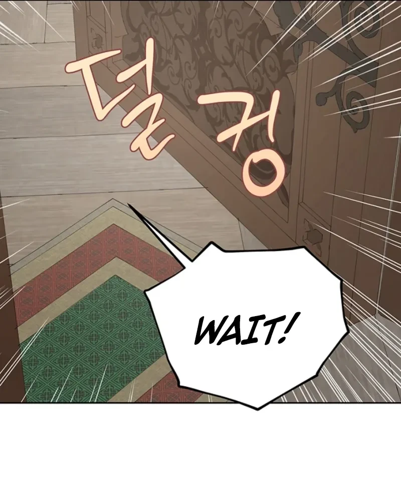 Chapter 43, page 63
