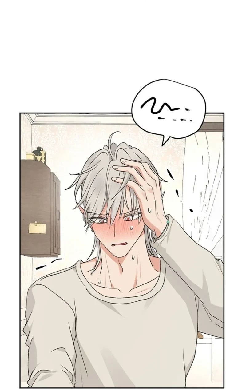 Chapter 43, page 71