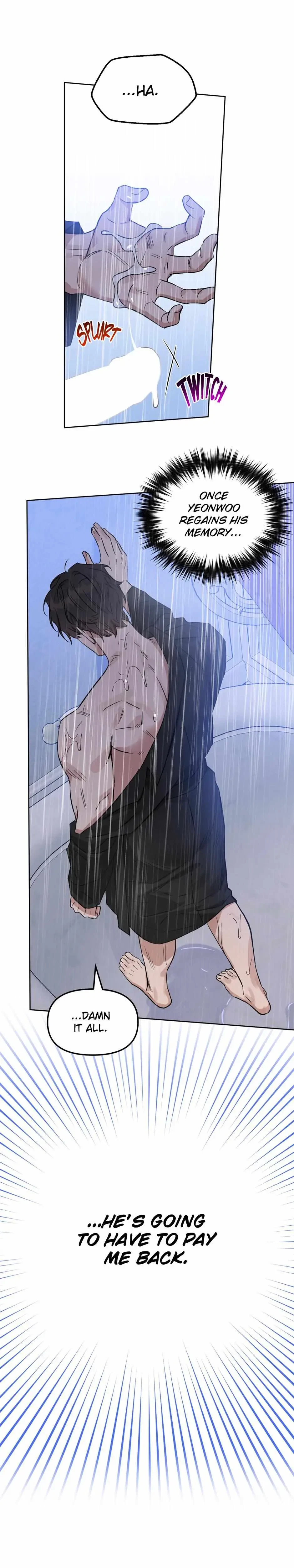 Kiss Me, Liar Chapter 64, page 17