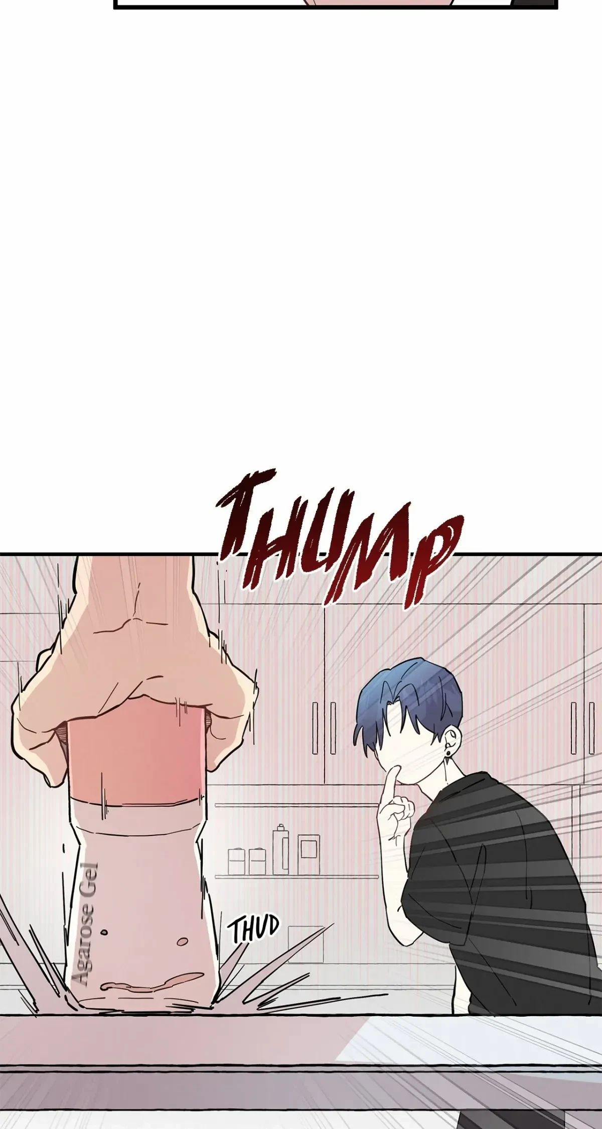 Chapter 27, page 72