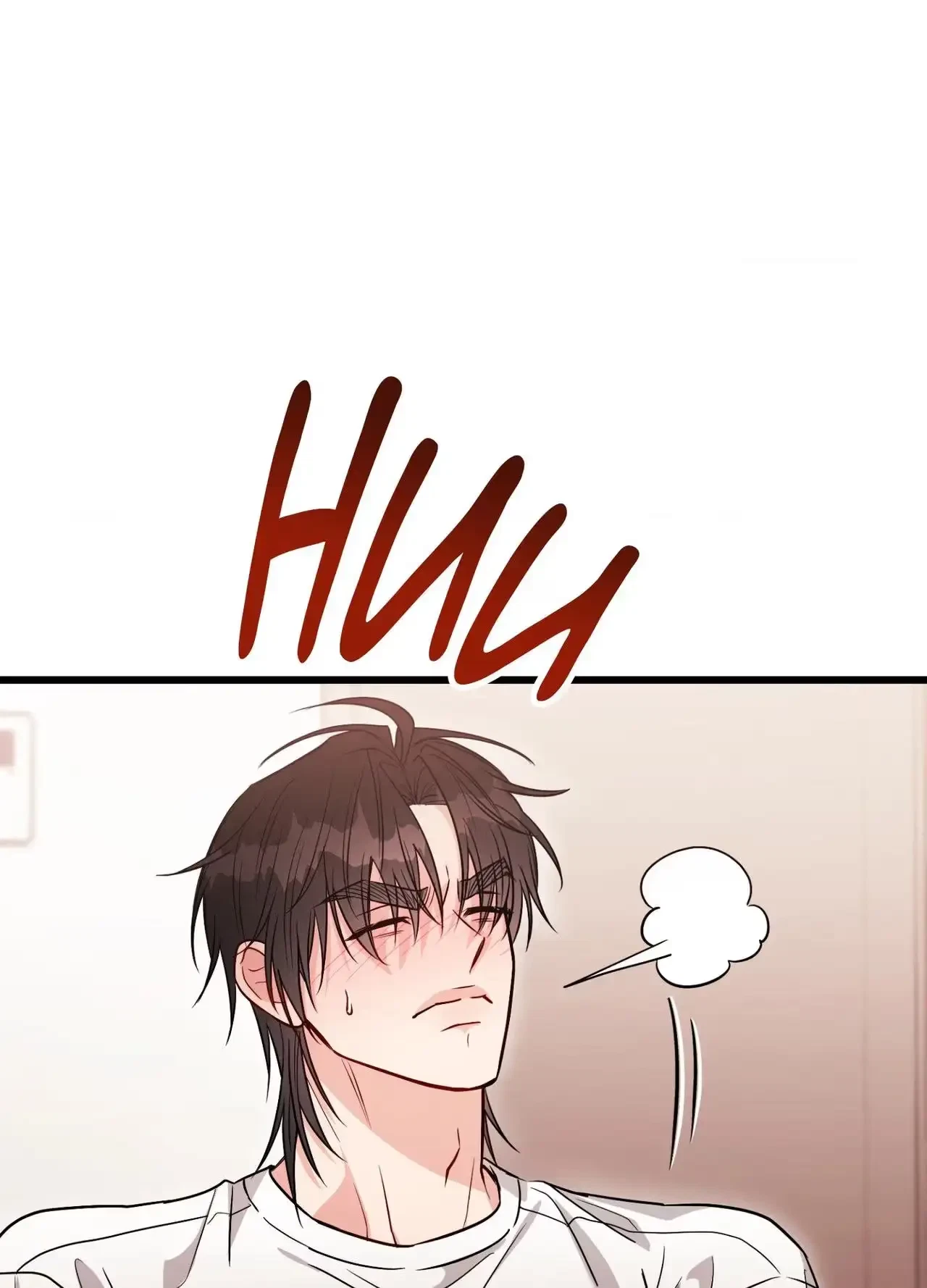 King Cobra Chapter 1, page 121