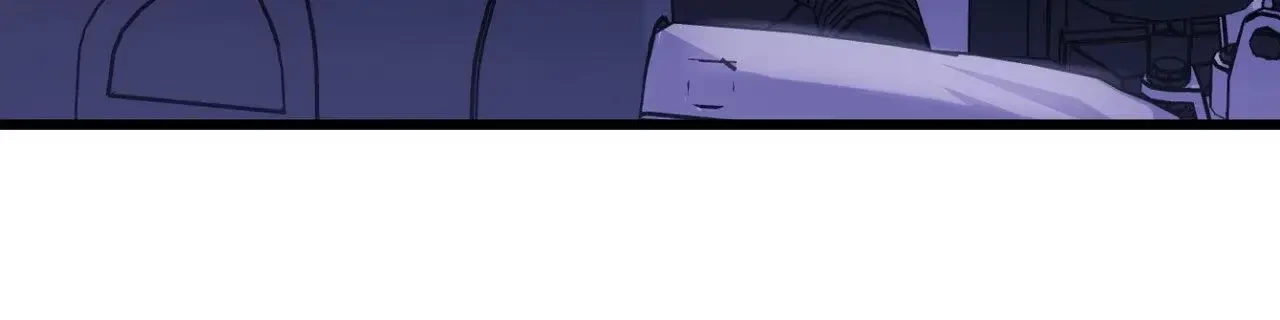 King Cobra Chapter 1, page 14