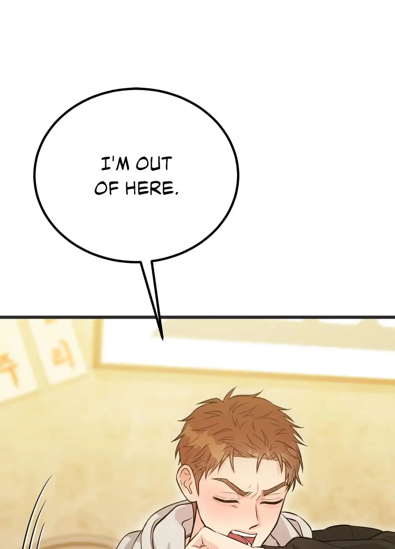 King Cobra Chapter 1, page 77