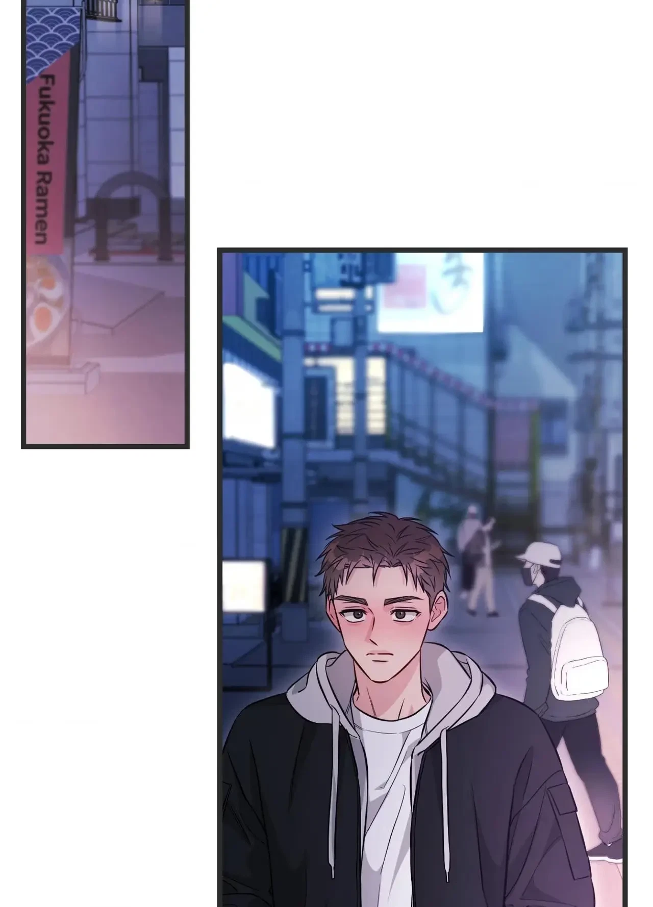 King Cobra Chapter 1, page 84
