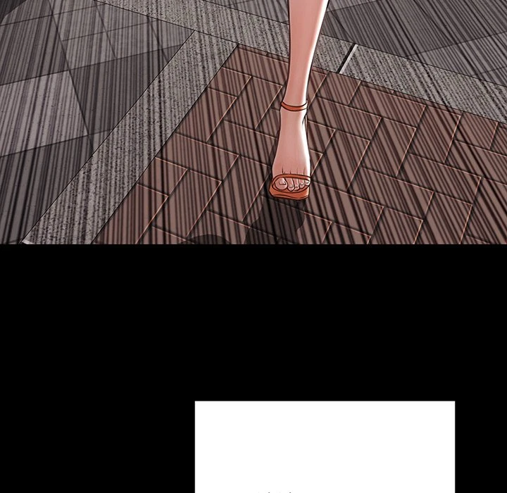 Chapter 29, page 46