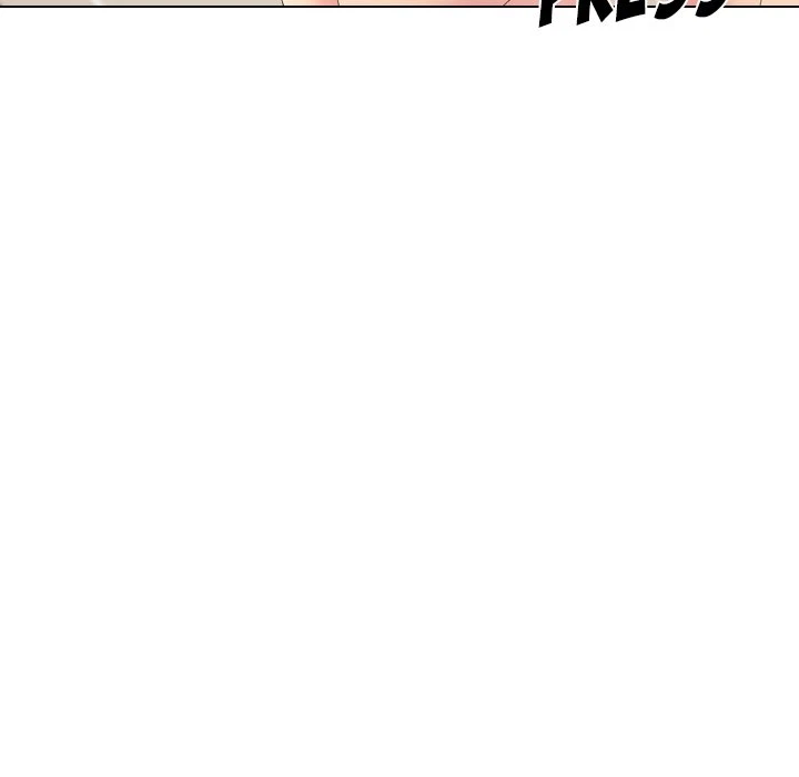 Chapter 22, page 40