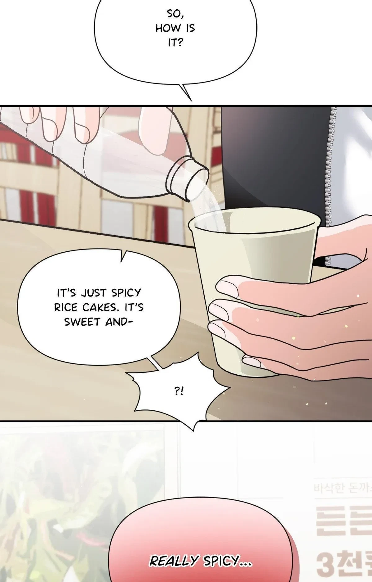 Chapter 39, page 46